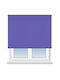 BetterHome Ролетни Щори 471112 Полузатъмнение Лилави Ш200xВ80см MHB-7105-449-200x80