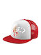 Takis Ante Gia Anomalous Den Milao Kapoelo Enilikon Soft Trucker Dichty Red White Polyester Unisex One Size