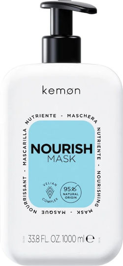 Kemon Behandlung Haarmaske Für Reparatur 1000ml
