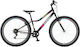 Polar 26" 2026 Μαύρο Mountain Bike με Ταχύτητες