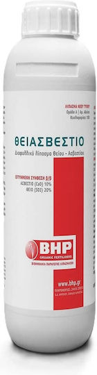 Bhp Υγρό Λίπασμα Ασβεστίου, Θείου 1lt