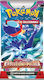 Scarlet & Violet Booster Pack (IT)