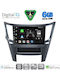 Digital IQ Car Audio System for Subaru Legacy / Outback 2009-2014 (Bluetooth/USB/WiFi/GPS/Apple CarPlay/Android Auto) with 9" Touch Screen
