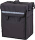 Cambro με Χωρητικότητα 40lt 35.5x28x43εκ.