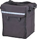 Cambro С Капацитет 40л 35.5x38x43см