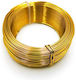 Floral Wire Small Ring 1mmx50m Gold