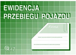Michalczyk i Prokop Διάφορα Έντυπα