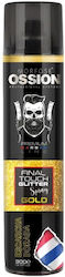 Morfose Ossion Hairspray 300ml Morfose Ossion Hairspray 300ml