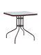 Metal Table for Small Outdoor Spaces Moreno Bronze 70x70x71cm