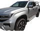 Steps Ska 225al VW Amarok 2023+