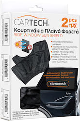 Cartech Κουρτινάκια 2τμχ Cartech Κουρτινάκια 2τμχ