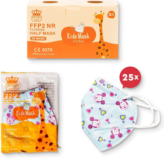 Secura Protective Mask FFP2 For Kids Light Blue N-25PACK13 1 Piece