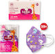 Secura Protective Mask FFP2 For Kids Purple N-25PACK9 1 Piece