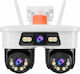 IP Triple Surveillance Camera Wi-Fi