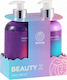 Aurora Natural Travel Set για Καθαρισμό Σώματος