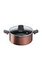 Tefal Дълбока тенджера от алуминий