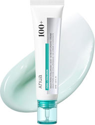 Anua PDRN Ενυδατική Κρέμα 60ml Anua PDRN Ενυδατική Κρέμα 60ml