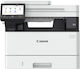 Canon ImageForce 1440i Ασπρόμαυρο Πολυμηχάνημα Laser 7188C003