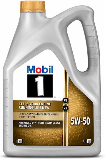 Mobil Synthetic Car Oil 5W-50 5lt