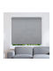 BetterHome Roller Blinds 4831-8110 Total Blackout White W160xH250cm MHB-7058-8110-160x250