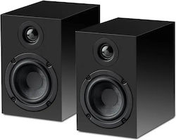 Pro-Ject Audio Box 5 Βιβλιοθήκης 150W