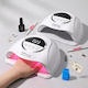 Professional Set 1 Nail Polish Curing Lamps 72 UV LED 320W Sun X20 Max