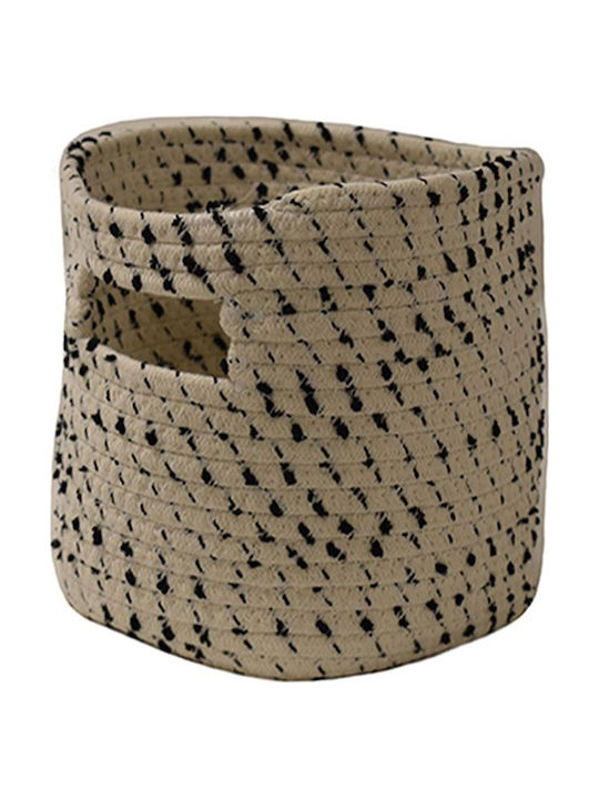 Atmosphera Fabric Beige Storage Basket 20x20x20cm