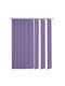 BetterHome 625046 Στόρι Σκίασης Υφασμάτινο σε Λιλά Χρώμα Π80xΥ250εκ.