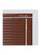 BetterHome 836438 Jalousie & Rollladen aus Aluminium in Brauner Farbe P100xHöhe160cm