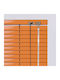 BetterHome 836587 Aluminum Shading Blind In Brown Colour W100xH180cm