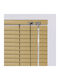 BetterHome 836632 Щора С Кафяв Цвят От Алуминий П160xВ120см