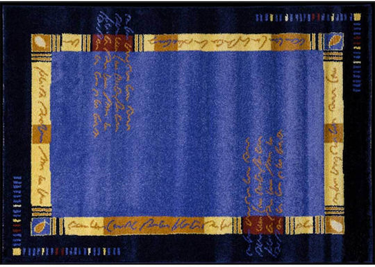 Χαλί Συνθετικό Axion 5797-193 Μπλε 120x170 Cm Decostar Μπλε