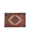 Covor Clasic Handmade Heriz 205x289 Cm Roșu