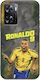 Калъф World Stars Collection Ronaldo Oneplus Nord N20 Se Черен TPU Силикон