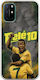 World Stars Collection Pele OnePlus 8 Flexible TPU Transparent Silicone Case