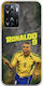 Θήκη World Stars Collection Ronaldo Oppo A57 4g Flexible Tpu Διάφανη Σιλικόνη