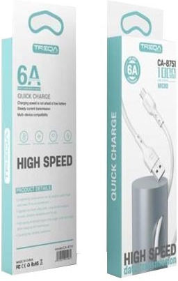 AGC USB 2.0 Cable USB-C male - USB-A Λευκό 1m CA-8753 6τμχ