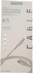 AGC USB 2.0 Cable USB-C Male - USB-A White 1m CA-8643 6 Pieces AGC USB 2.0 Cable USB-C Male - USB-A White 1m CA-8643 6 Pieces