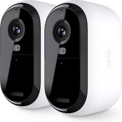 Arlo Σύστημα Παρακολούθησης Essential 3 Ασύρματων Καμερών IP 4MP Arlo Σύστημα Παρακολούθησης Essential 3 Ασύρματων Καμερών IP 4MP