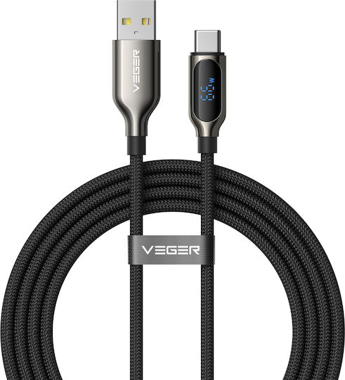 Veger Braided / LED USB 2.0 Cable USB-C male - USB-A 66W Μαύρο 1.2m AC1-XHJ