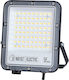 Horoz Electric Smd Στεγανός Προβολέας LED 50W Ρυθμιζόμενο Λευκό IP65