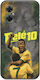 Θήκη World Stars Collection Pele Xiaomi Poco M4 5g Black Tpu Μαύρη Σιλικόνη