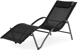 Metallic Grey Deckchair 117x57cm