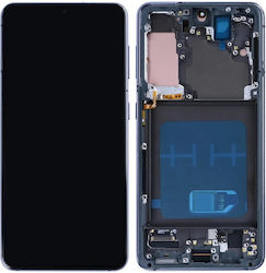 Екран с рамка за Galaxy S21 (Сив)