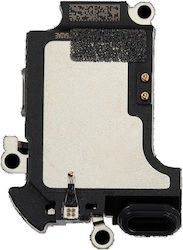 Слушалка за iPhone 17 Pro Слушалка за iPhone 17 Pro