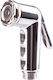 Chrome Shower Stop Button