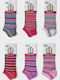 Design Socks Αθλητικά Παιδικά Σοσόνια Πολύχρωμα 6 Ζευγάρια