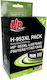 Uprint Мастилница Hp 953xl Комплект Officejet Pro 8210 8710 7720 Bk+c+y+m