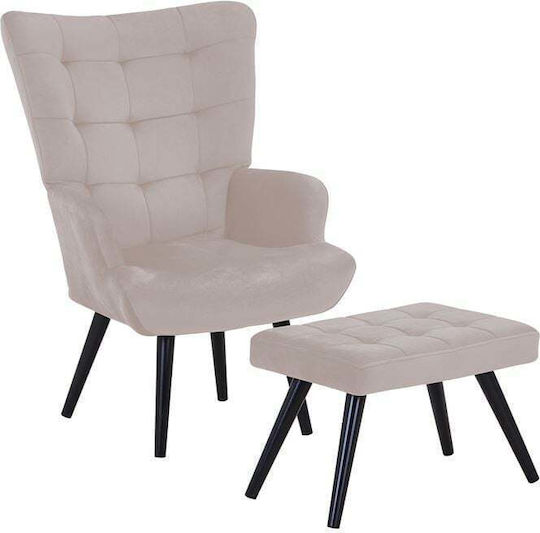 High Back Armchair with Footstool Black, Beige E7142,B1 1x39x71cm High Back Armchair with Footstool Black, Beige E7142,B1 1x39x71cm