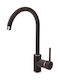 Deante Deante Black Kitchen Counter Faucet